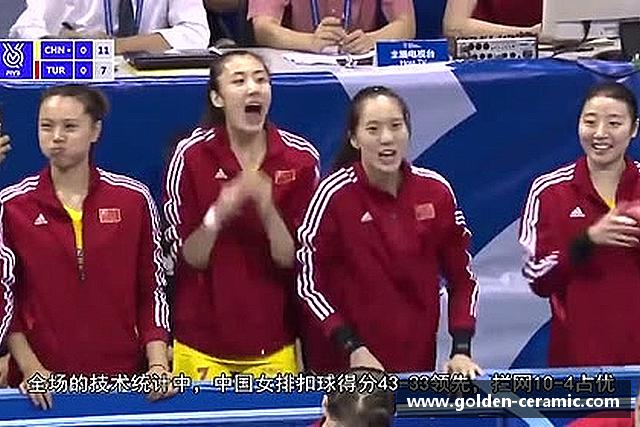 关于必一·运动